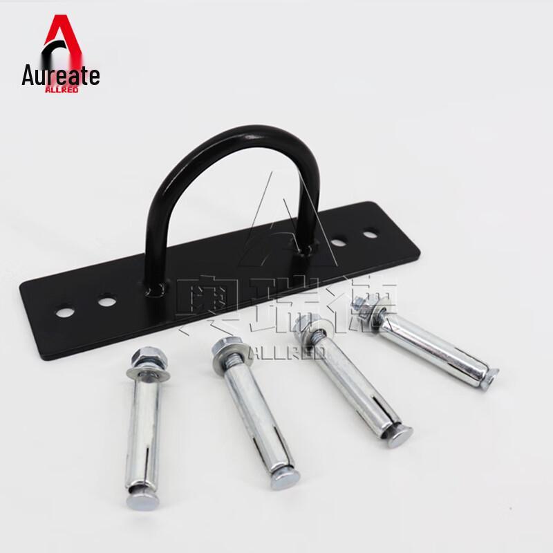 Aored Multi-Purpose Anchor