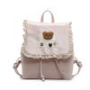 Cute Girls Backpack Women's 2025 Summer New Fashion Commuter Class Schoolbag Large Capacity Bear Backpack