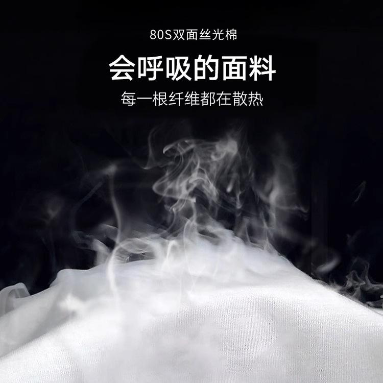 Mercerized cotton long-sleeved women's autumn new love embroidery casual loose and thin large-size top