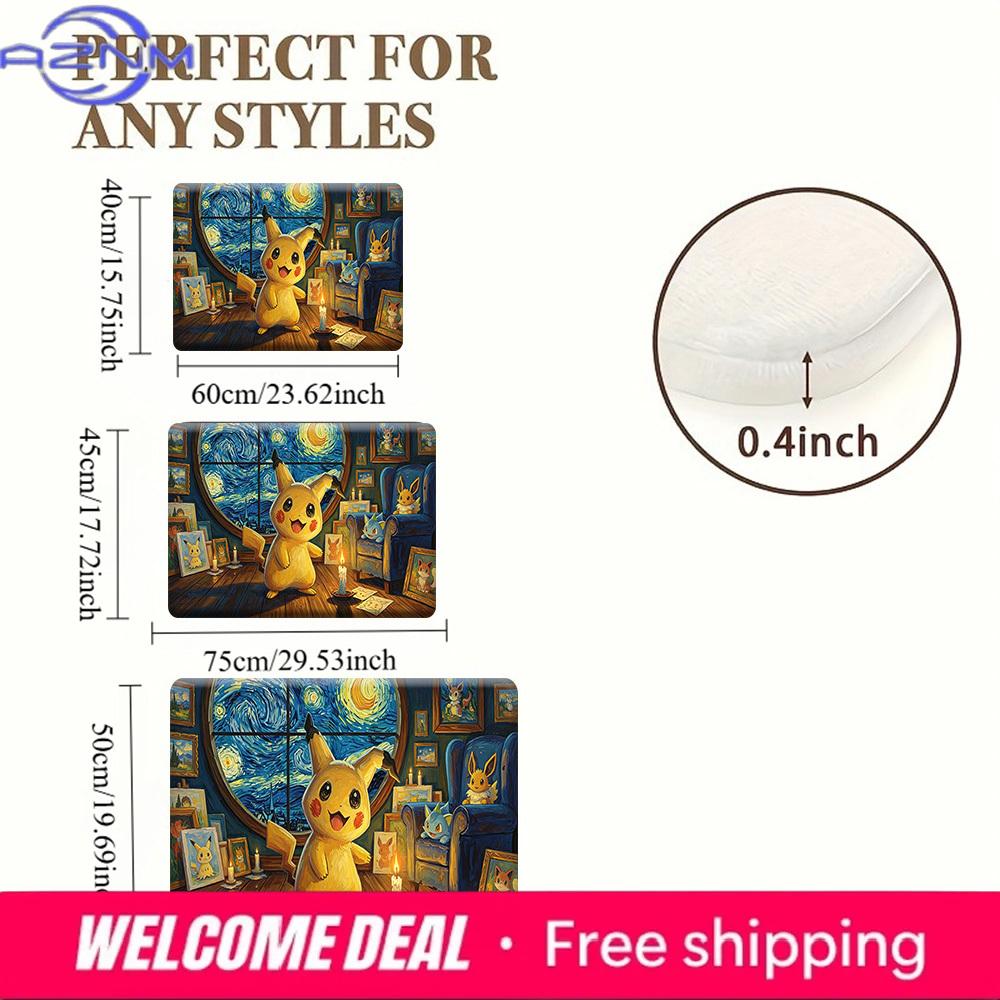 Starry Night Style Pikachu Print Non-Slip Floor Mat Doormat