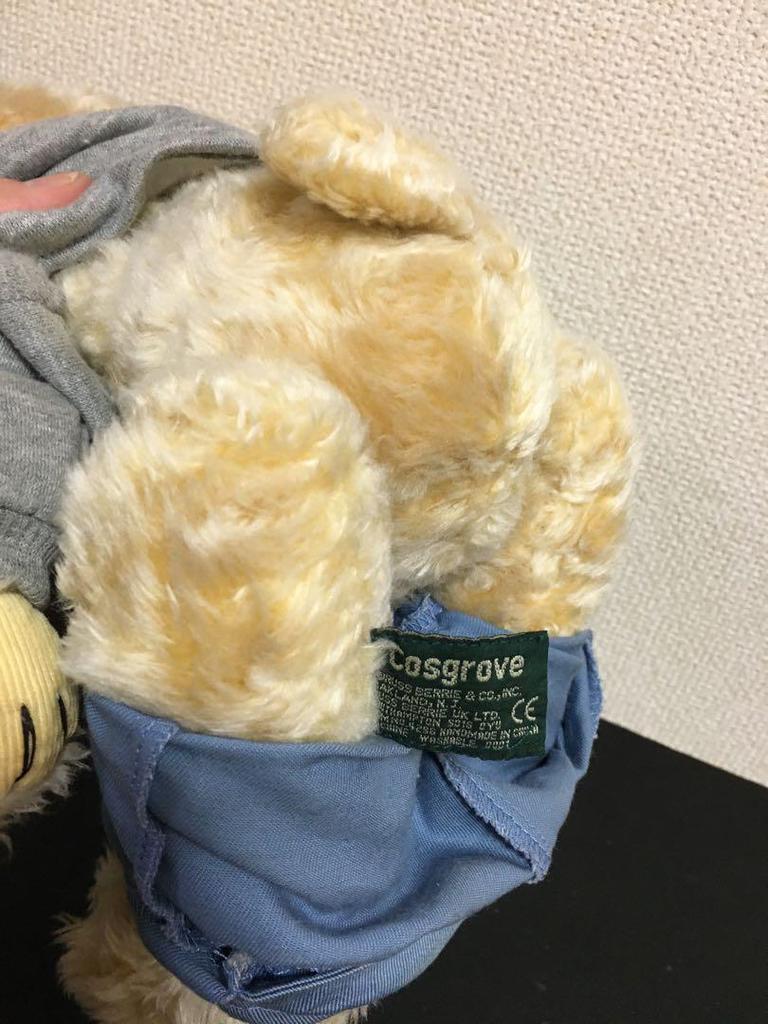 [USED] ROSS Petit Loup Teddy Bear Plush Toy, Dress-Up Bear, Love It