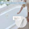 Marna Long-Handle Bath Sponge with Magnetic Hook