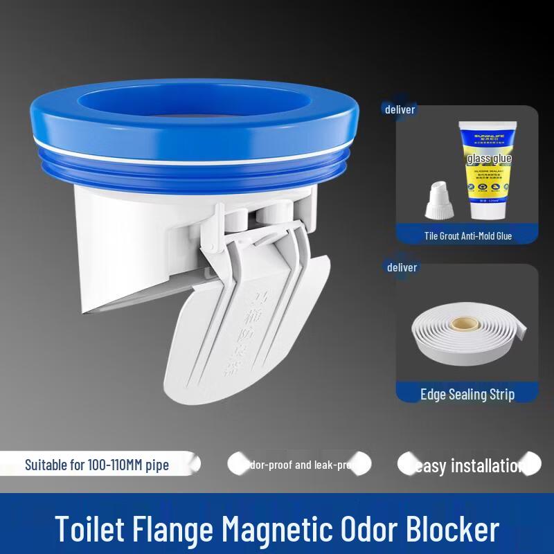 

Yipan Toilet Flange Sealing Ring