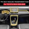 Car Interior Center Console Transparent TPU Protective Film for Toyota RAV4 2026 2026 Anti-scratch PPF Pre Cut Film Accessories