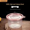 DM Runde Einweg-Lunchbox-Set