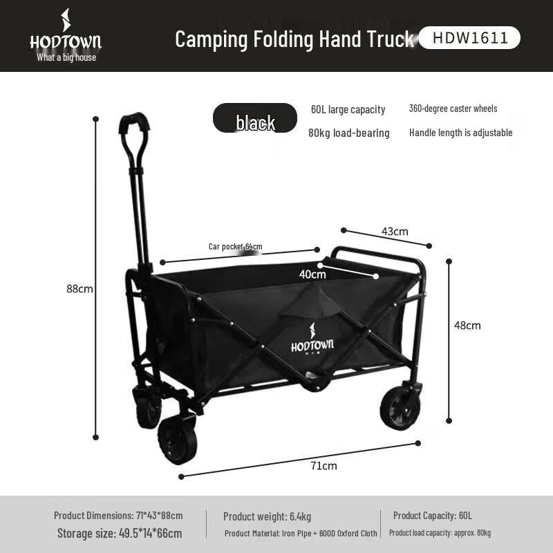 He Dawu Outdoor Folding Utility Cart