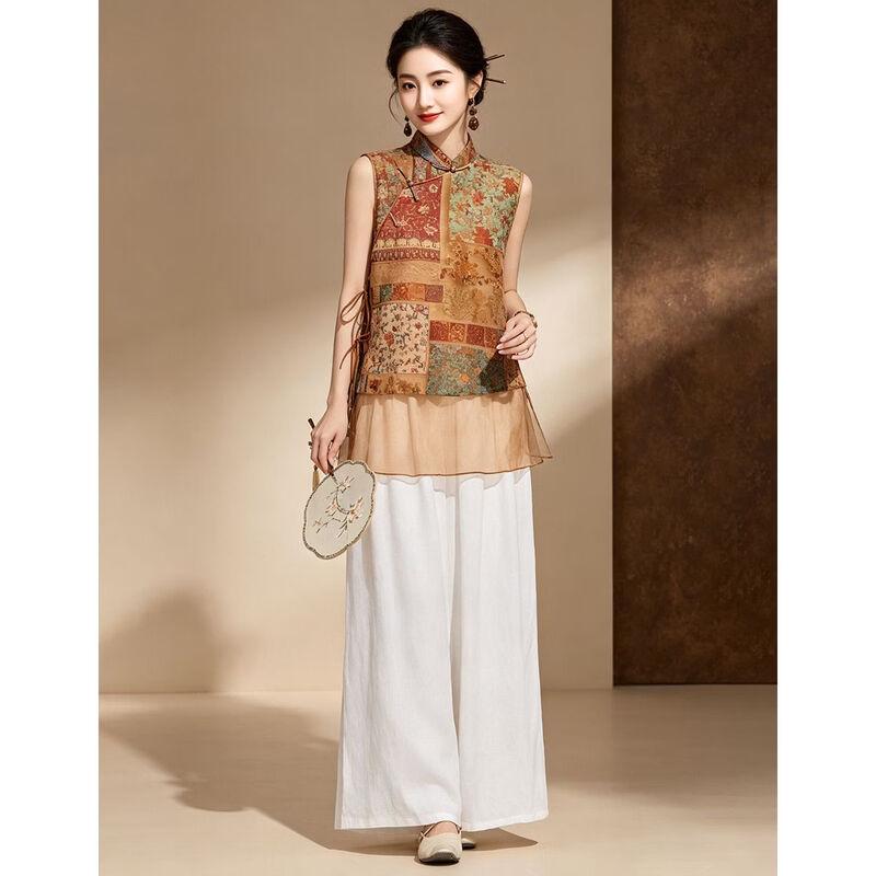 Women's Zen Retro Jacquard Vest & Wide-Leg Pants Set