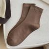 Female Spring and Autumn Sweat Absorption Deodorant Loose Mouth In The Tube Socks