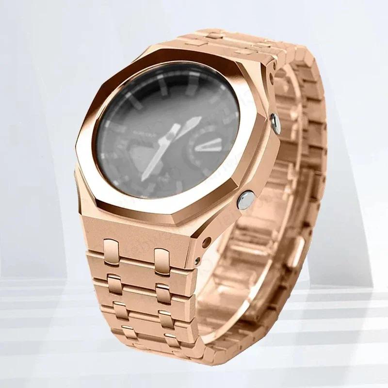 Mod-kit för Casioak GA2100 GA2110 Metallfodral Bezel Gummiarmband För Casioak GAB2100 2110 Modifieringssats Fodral Med Skruvkorrigering