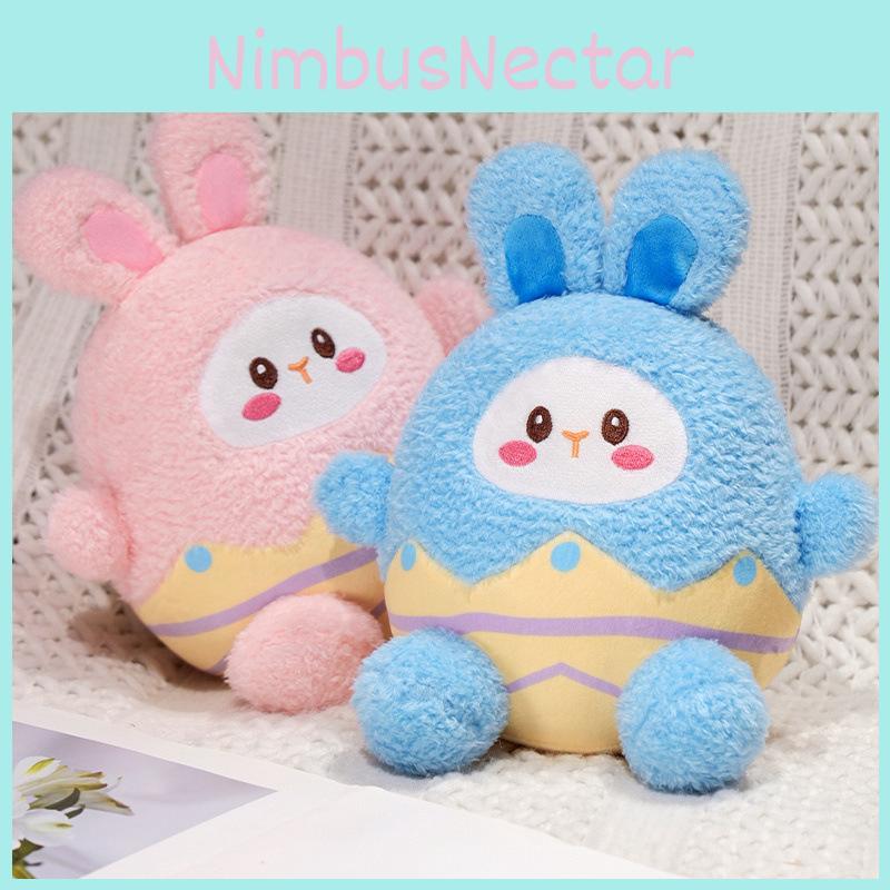 Rabbit Easter Eggshell Plush Toy Cartoon Stuffed Doll Home Decoration Gift 25cm