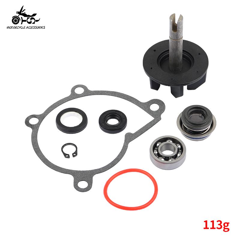 SJ 2C0-12420-00-00 Motorcycle Water Pump Repair Assy Kit For Yamaha YZF-R6 YZF 600 2006-2020 Cooling System Leak Prevention