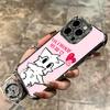 Cute B-Boykisser Catoon Plating Phone Case For Iphone 16 17 Pro Max Air 16E 14 15 Plus 12 13 Mini Anti-Fall Airabag Cover