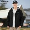 TonLion Men's Hooded Windbreaker Jacket