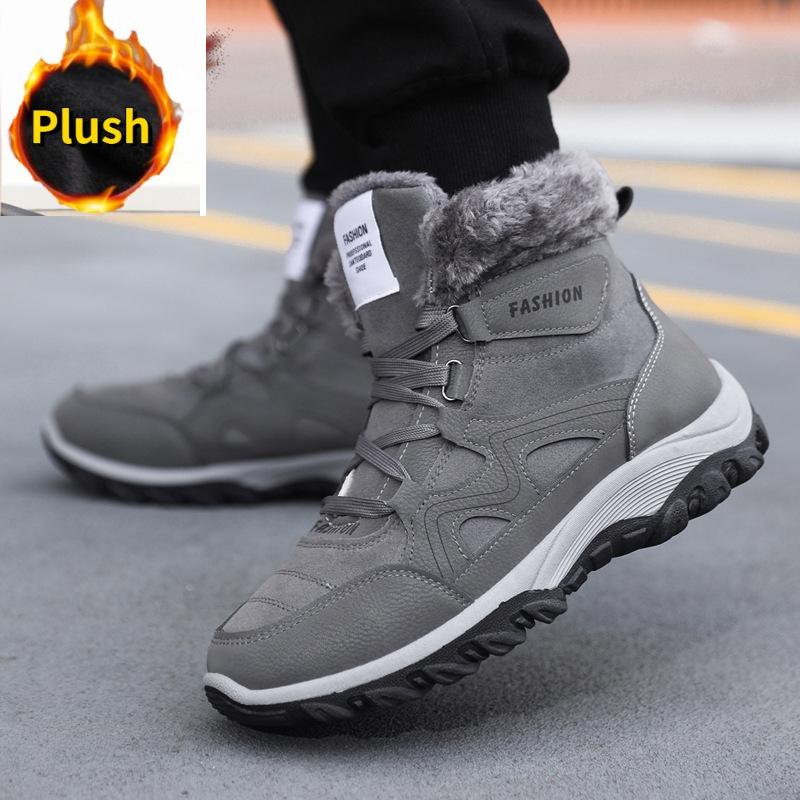 Зимние мужские ботинки для снега супер теплые плюшевые нескользящие походные ботинки мужские рабочие ботинки из хлопка 45 темно-серого 2929₽