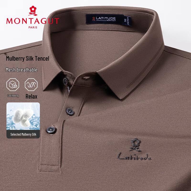 Мужская летняя рубашка-поло MONTAGUT из смешанного шелка 48
