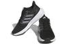 adidas Ultrabounce Core Black Cloud White GS HQ1302