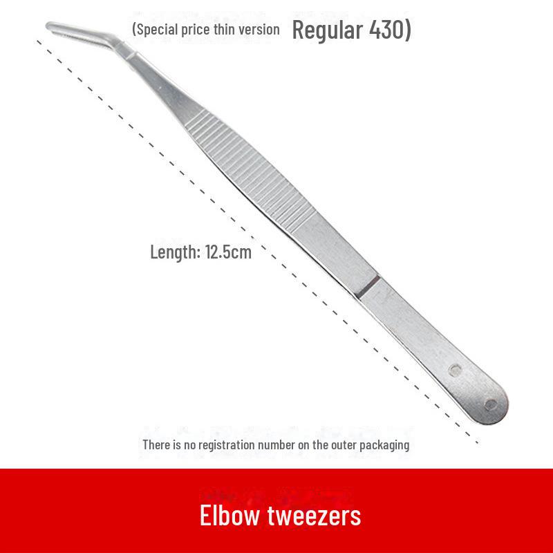 304 Stainless Steel Anti-Iodine Tweezers: Straight & Elbow Design for Gardening, Fishing, and Aquarium Use