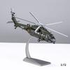 Z-20 Army Aviation Universal Helicopter Model
