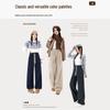 HSTYLE Women's Fleece-Lined High-Waist Wide-Leg Sweatpants