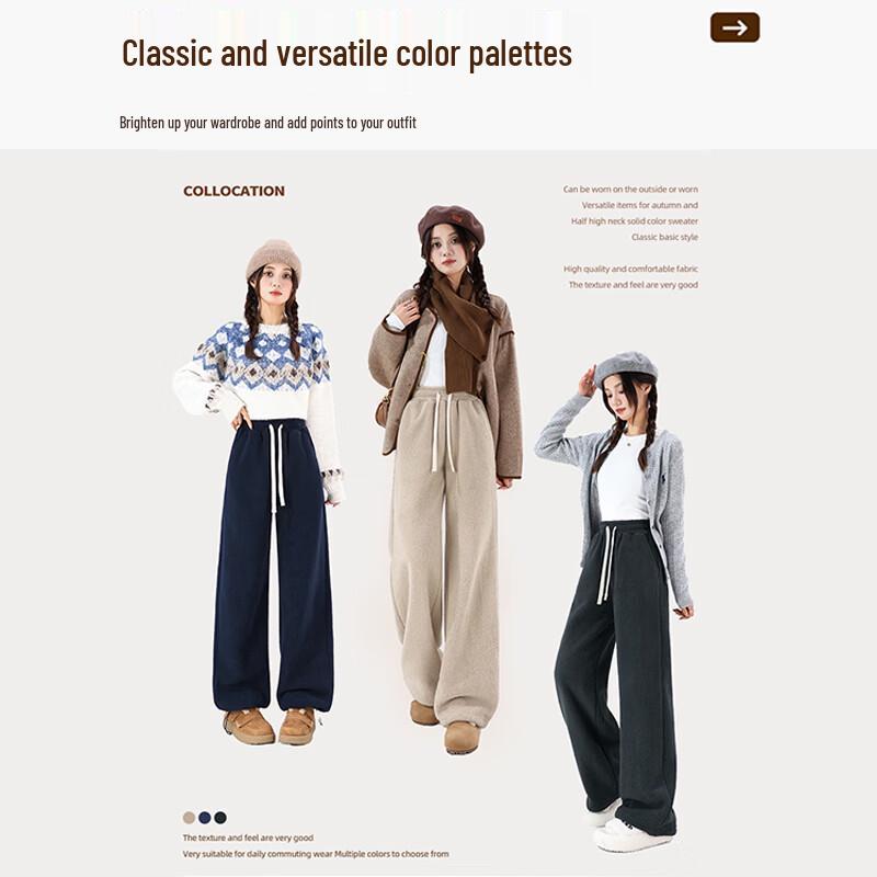 HSTYLE Women's Fleece-Lined High-Waist Wide-Leg Sweatpants
