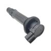Qianjiang Motorcycle High Voltage Ignition Coil for Sai 450 QJ400GS-16D