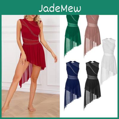 Dance Lyrical Rhinestones Dress Women Sheer Mesh Tulle Flowy Leotard Figure Skating Dance Costume