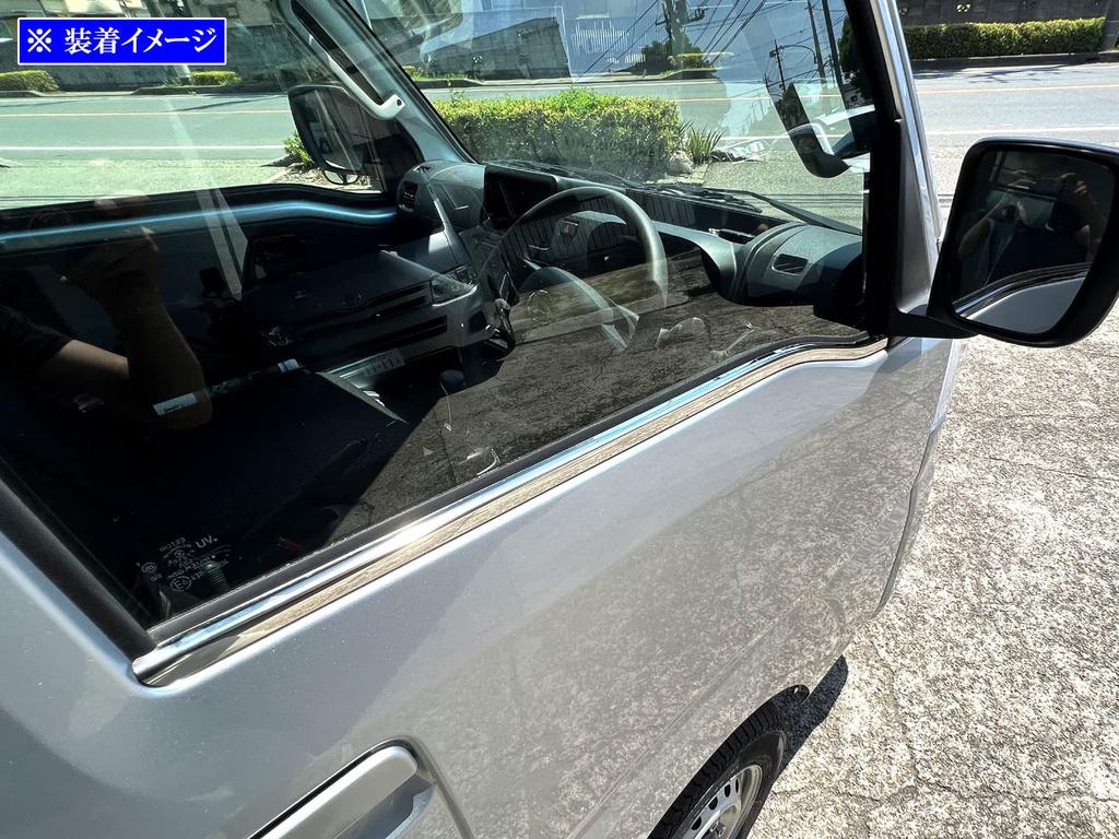 BRIGHTZ Finish Stainless Steel Window Moulds for the Hijet Jumbo Truck Ultra-Mirror (2-Piece Set) (S500P, S510P) (Late Model) [WIN-SIL-158]