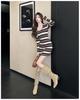 Spring Korean Style Color Block Striped Knit Dress - Slimming, Waist-Cinched, Hip-Hugging Short Skirt for a Bold, Stylish Look.
