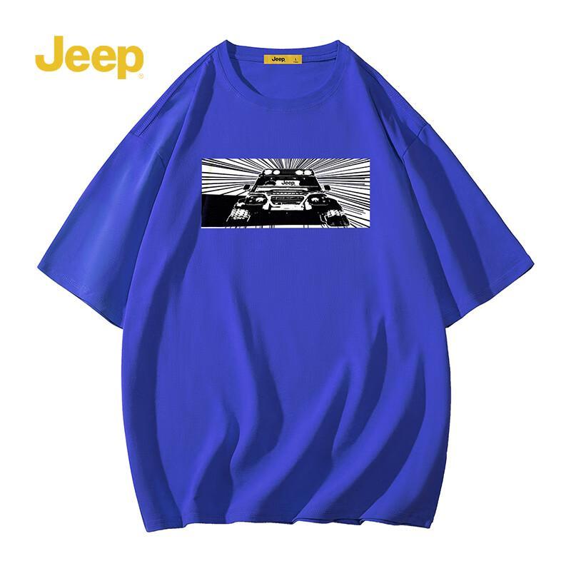 Jeep Unisex Printed Round Neck Short Sleeve T-Shirt L