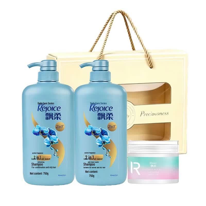 Rejoice Anti-Dandruff Refreshing Shampoo and Hair Mask Set