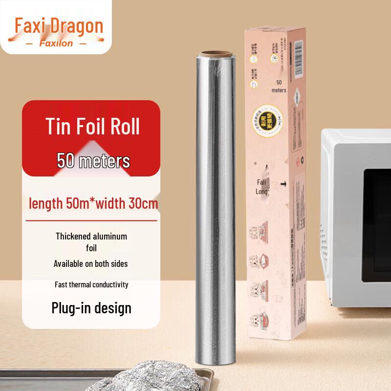 Faxilong Heavy Duty Aluminum Foil Roll