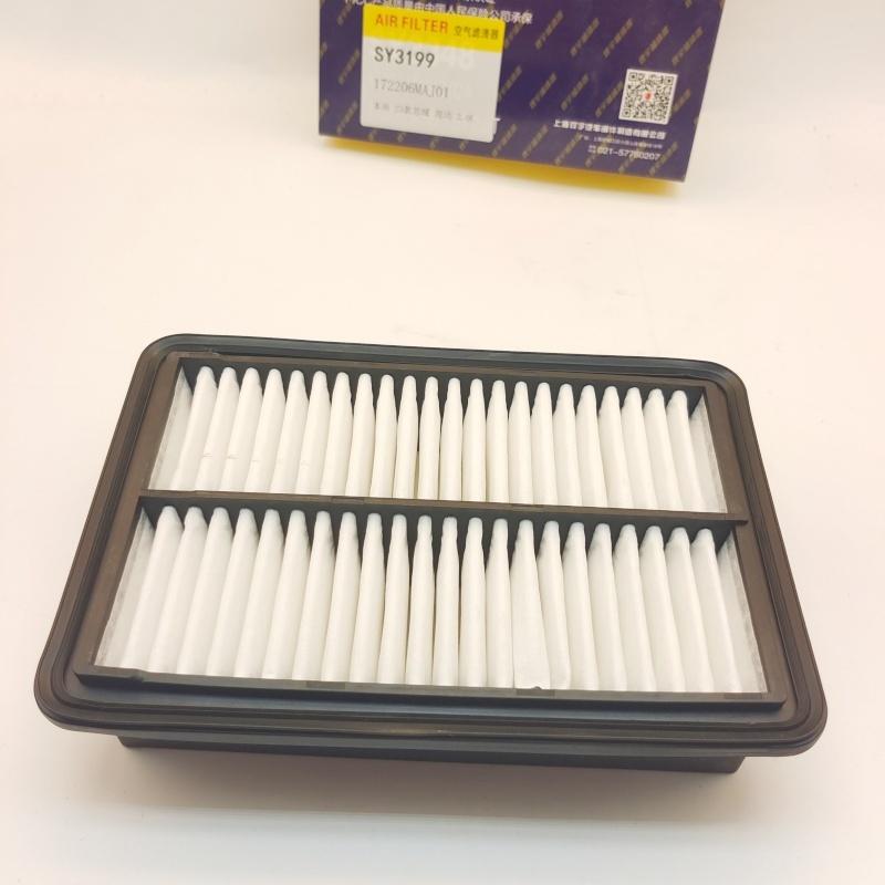 OE:172206MAJ01 Filtru de Aer Auto SY3199 Pentru Honda CR-V Civic e: HEV ZR-V în e: HEV Breeze e: PHEV Integra e: Accord HEV