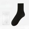 Female Autumn and Winter New Deodorizing Sweat Absorbing Comfortable Cotton Tube Socks