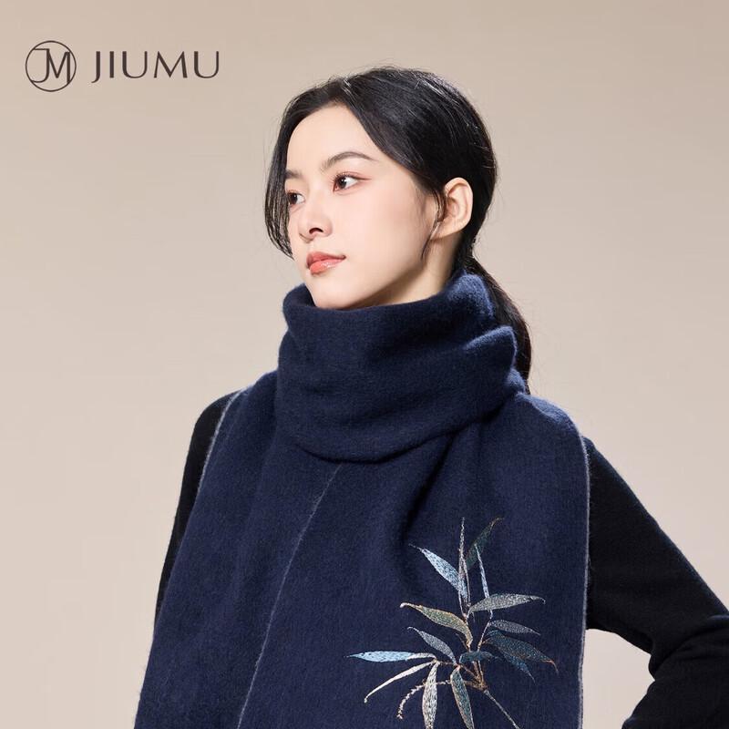 

JIUMU Women s Pure Wool Embroidered Scarf Shawl One Size