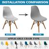Waterproof Shell Chair Cover Elastic Solid Color Chair Slipcover for Bar Hotel Home Living Room Removable Furniture Protector