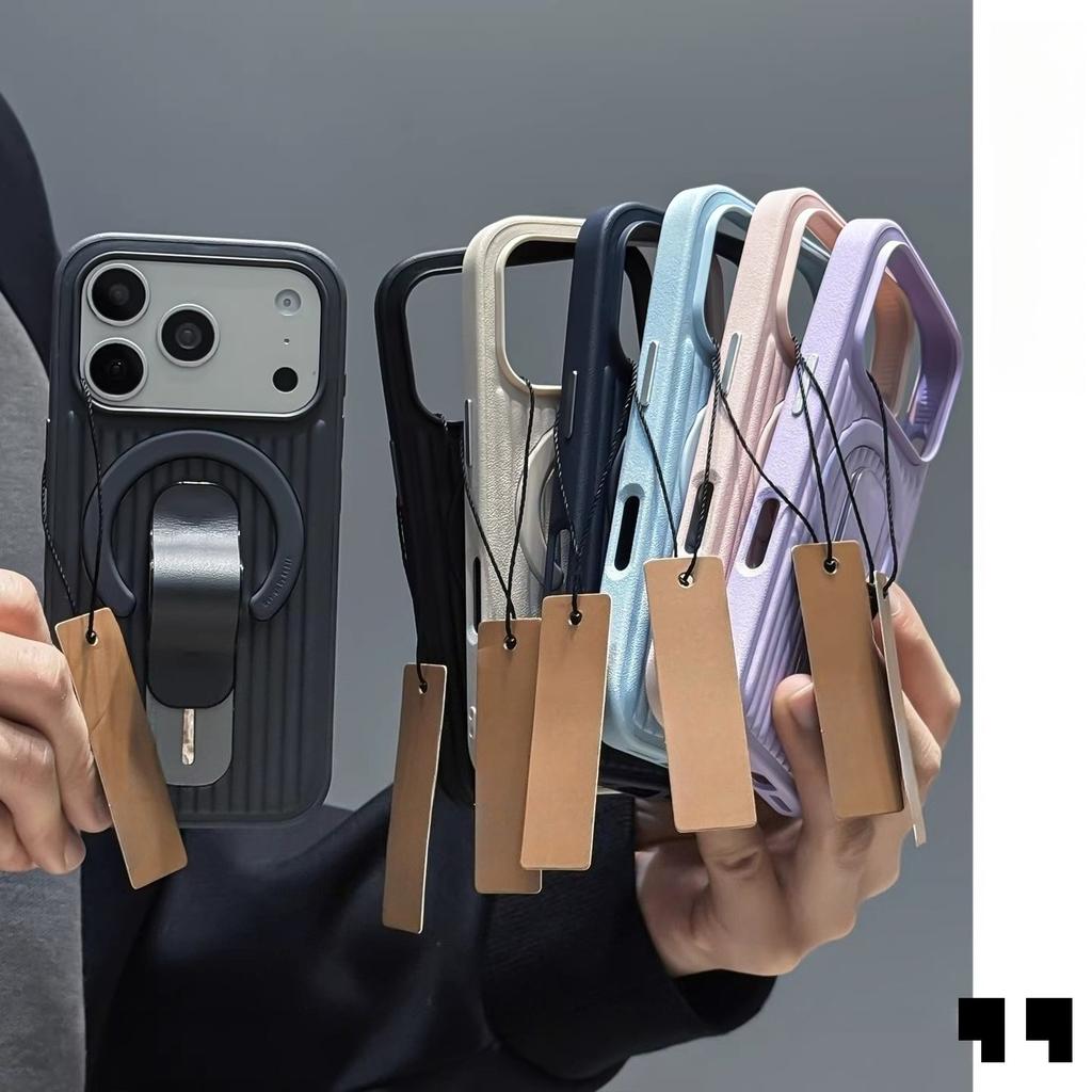 3D Corrugated Stripe Luggage Leather Holder Phone Case For IPhone 17 Pro Max 16 15 14 13 For Magsafe Anti-drop Protection Cover