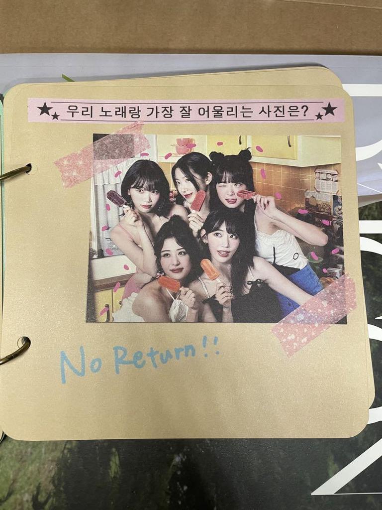 [USED] LE SSERAFIM KAZUHA D/icon BOX