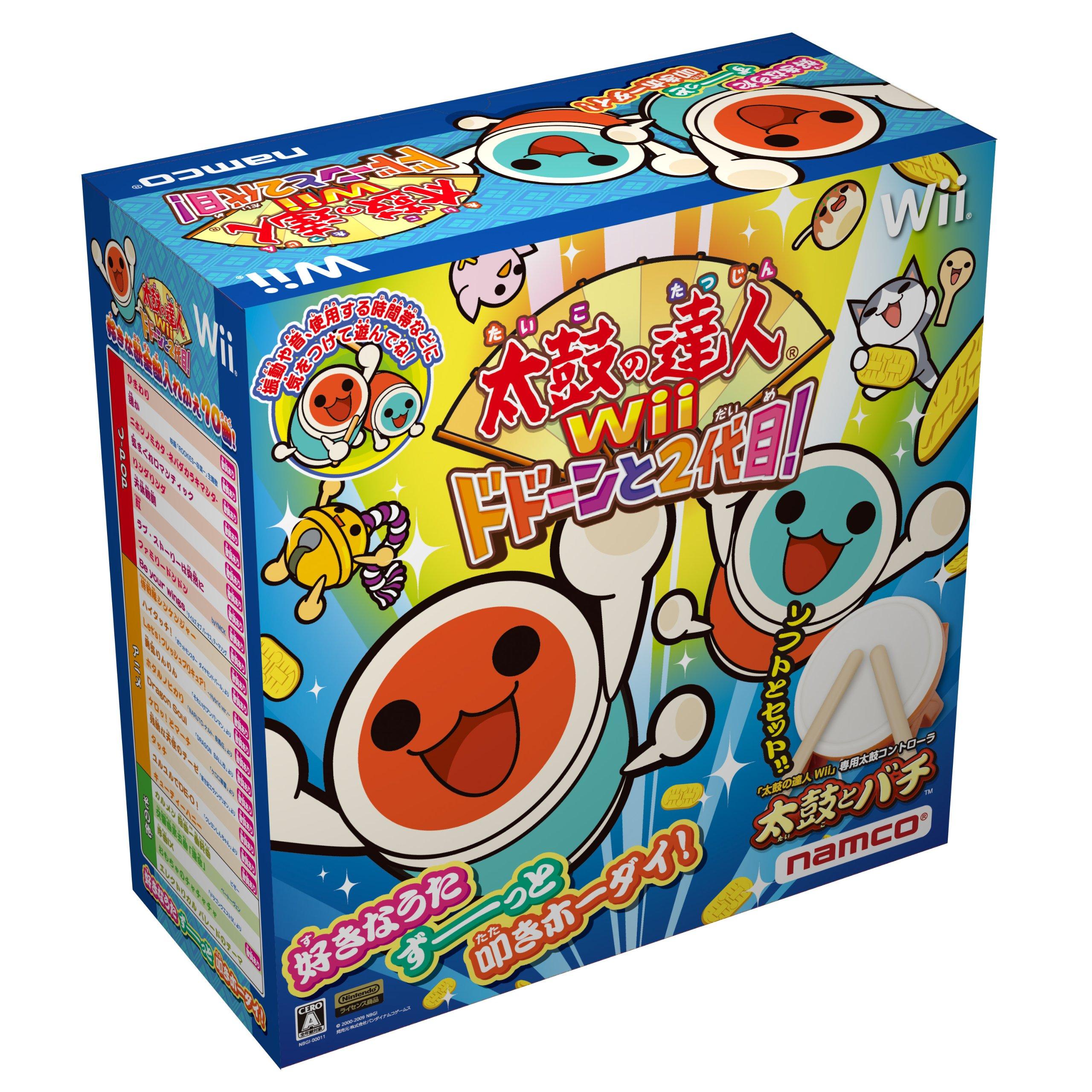Taiko no Tatsujin Dodon to 2-й специальный барабанный контроллер и Поколение Wii! (Включает Палочки для тайко )