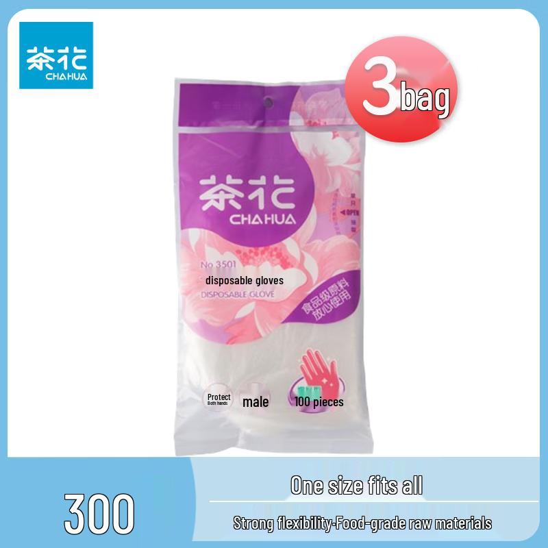 Chahua 300-Count Disposable PE Gloves