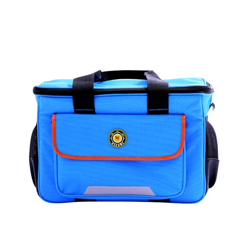 Lishin Multi-functional Tool Bag