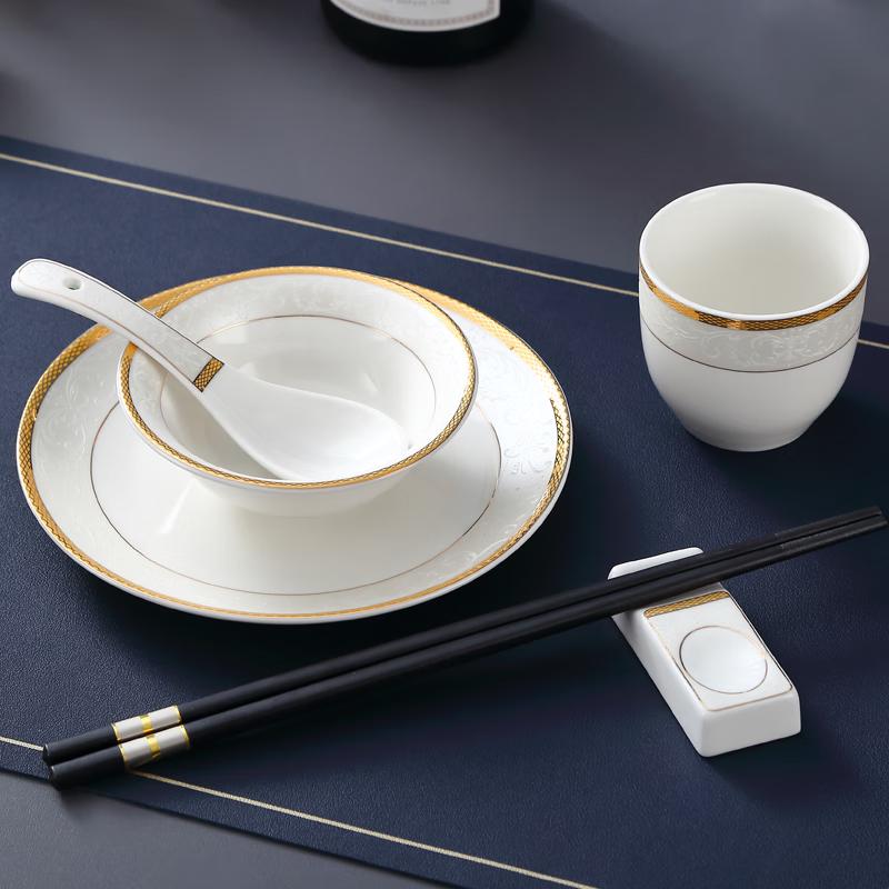 Ruhan Golden Radiance 4-Piece Ceramic Tableware Set