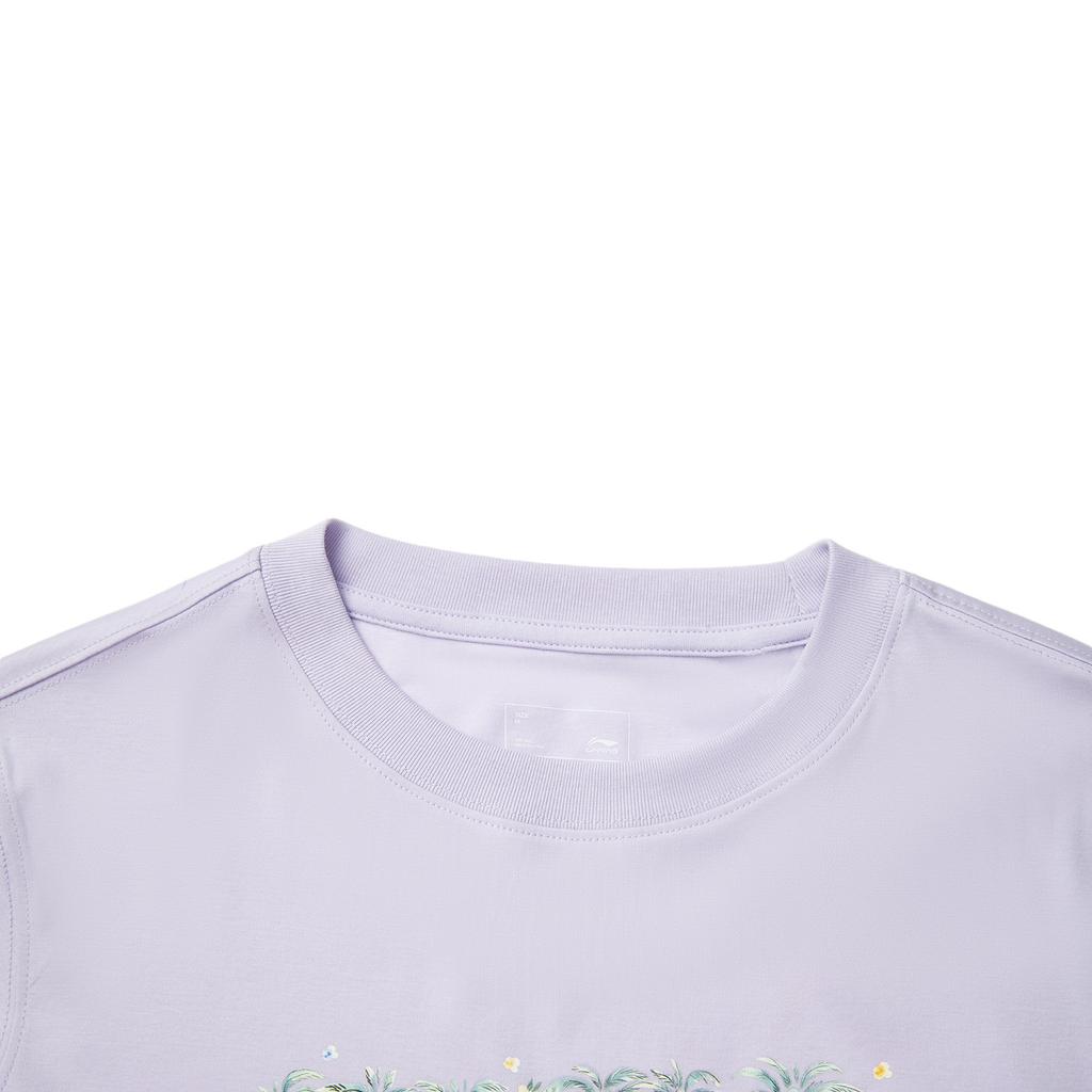 Li Ning Sports Trend Series Casual Simple Solid Color Round Neck Pullover Short Sleeve T-Shirt Women T-Shirt Purple AHSV198-5