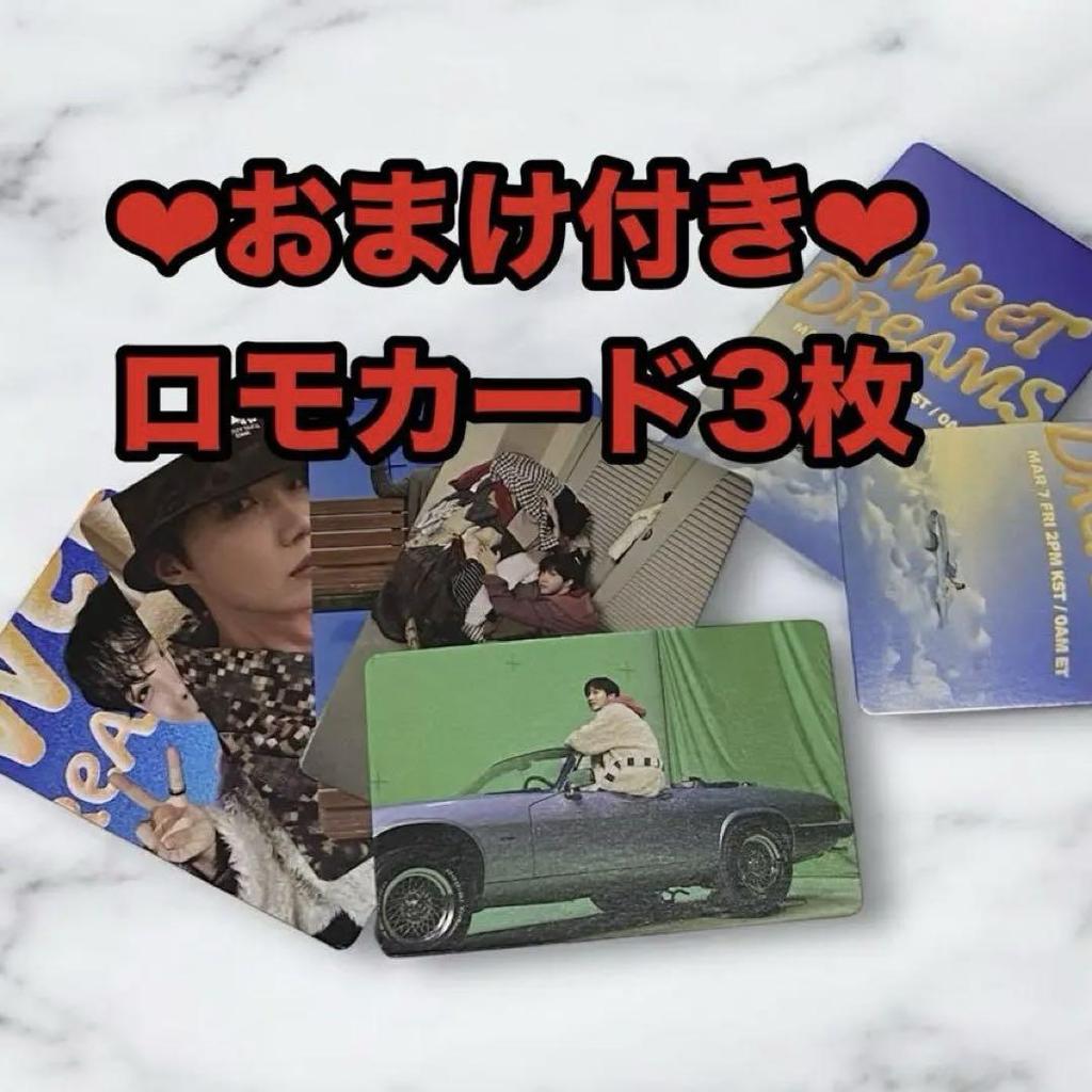 [USED] BTS J-HOPE ON THE STAGE Tapestry Jhope Hoseok