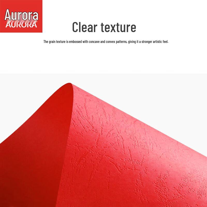 Aurora Genuine Leather Texture Cover Paper, 100 Sheets CN Plug (adapter Included)