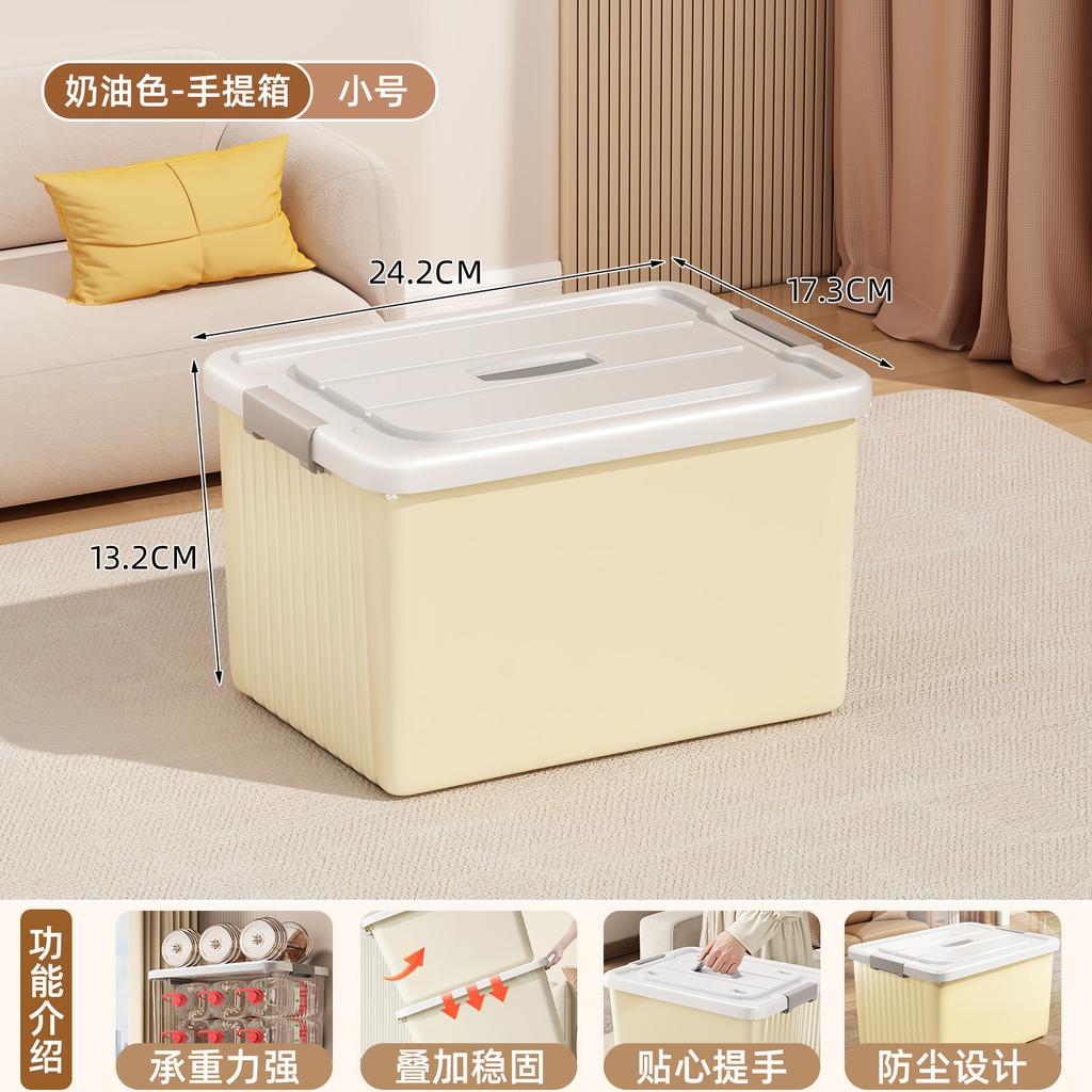 Storage Box Plastic Thickened Extra Large Large Capacity Household Clothes Quilt Toy Sorting Box Storage Box