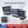 Smart Digital Temperature Controller AKBT6 with RS485, Timing & Automatic Control.