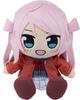 Love Live Nijigasaki High School Idol Club Kane Ranju Plush Toy