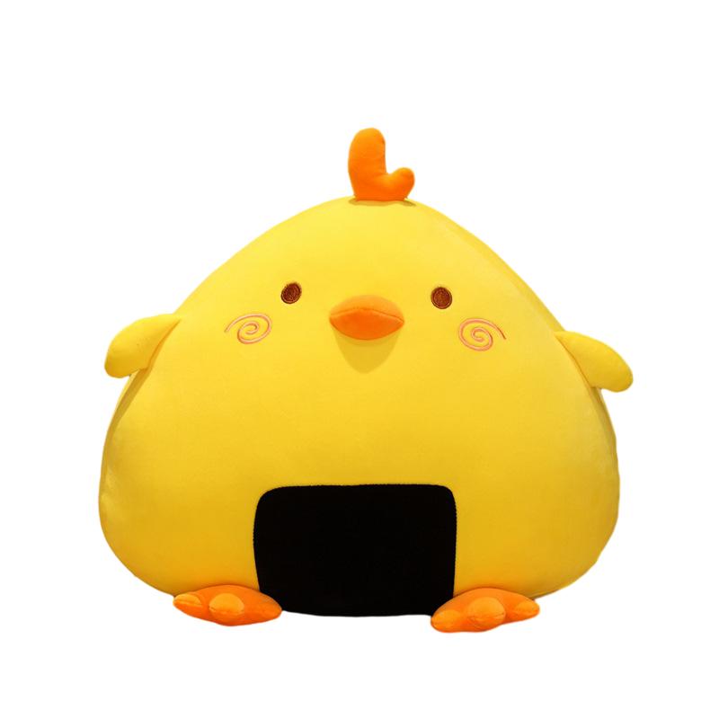 

Cartoon Rice Sushi Ball Little Yellow Duck Chick Doll Pillow Cushion Home Decor Yellow Chick,35cm/13.78in