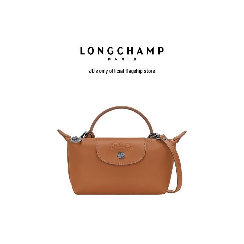 

Шкіряна міні-сумка через плече Longchamp Le Pliage Xtra