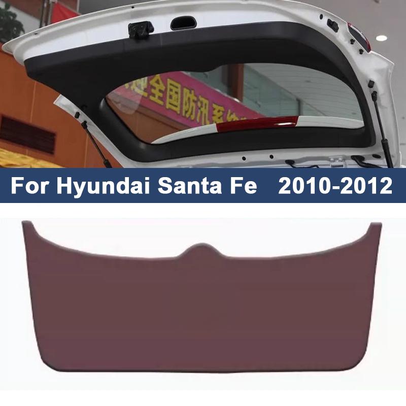 2024 New Car Trunk Mat For Hyundai Santa Fe 2010-2024 Leather Anti-Kick Protective Pad Waterproof Tailgate Cover Interior Modifi